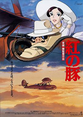 醉酒的女子